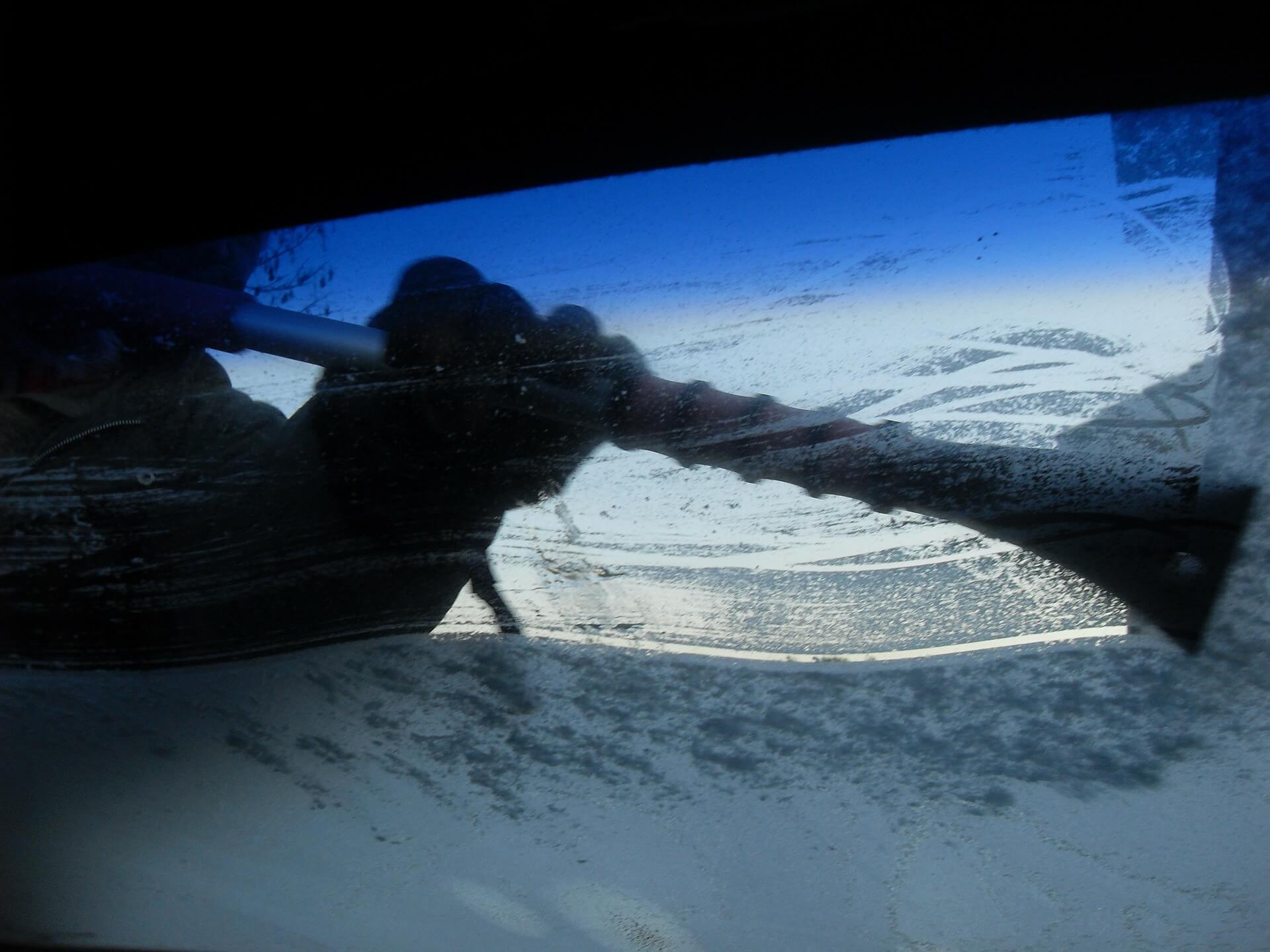 Featured image for “Remove Ice on Your Windshield Without Damaging Glass Panes”